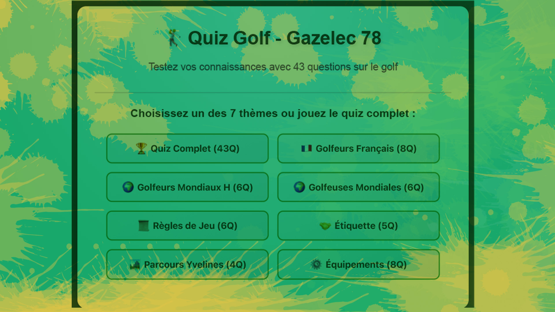 Quiz